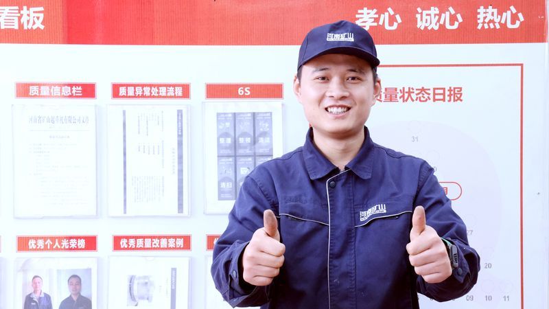 技術(shù)能手｜河南礦山數(shù)控達人呂紹壯