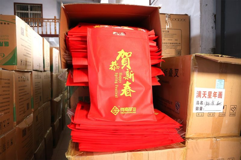 送福到家，河南礦山第 一波新春福利發(fā)放啦！