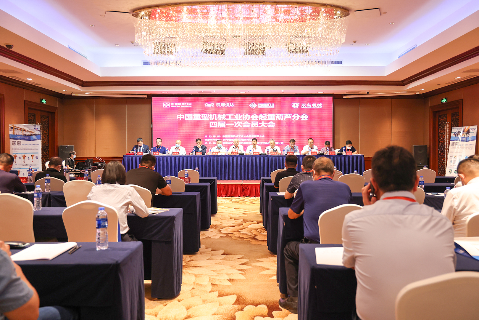 河南礦山 河南礦山